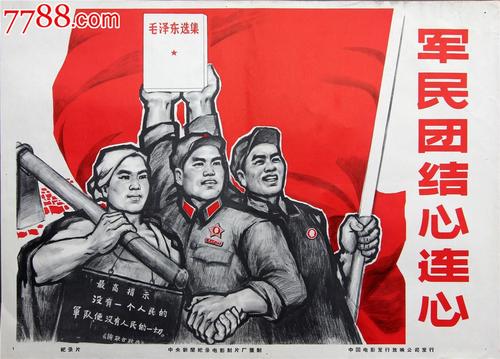 仿制克莱蒙研究大学毕业证