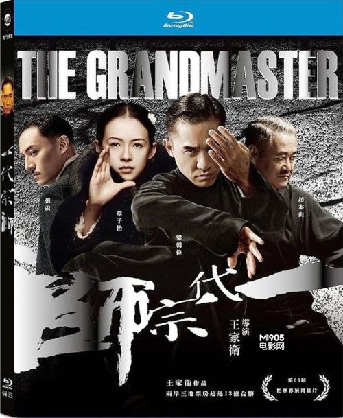 仿制玛丽芒特大学文凭